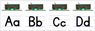 Streetcar Alphabet Line